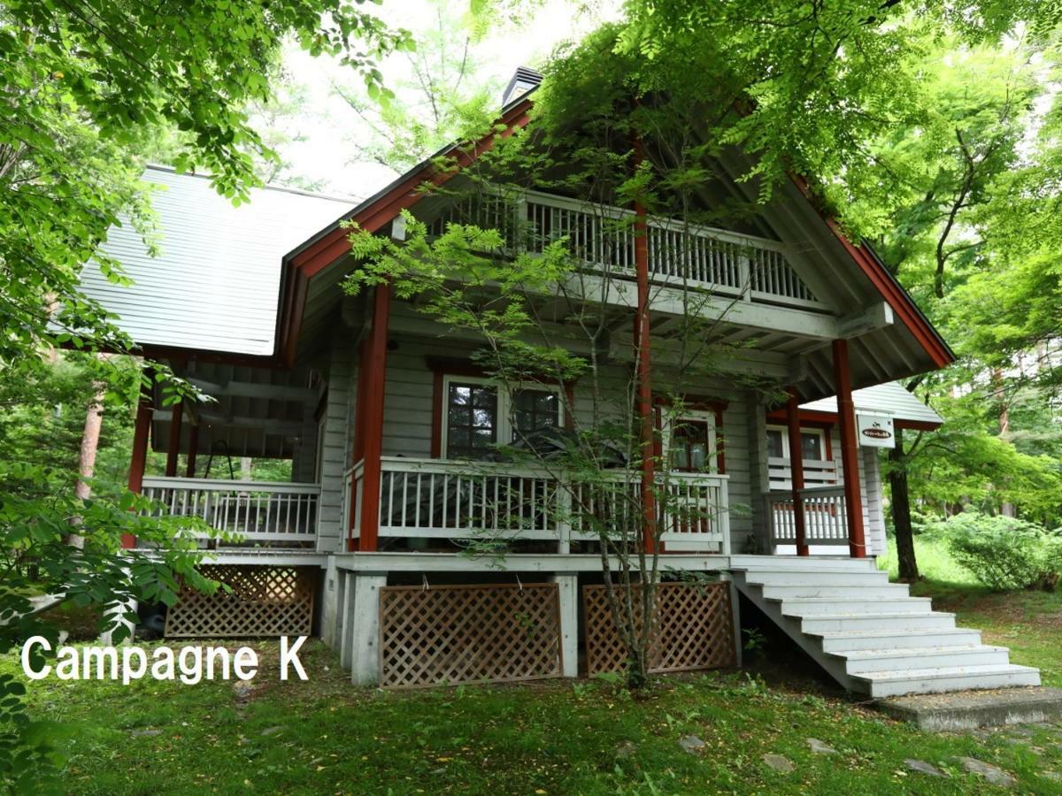 Campagne Hakuba Villa Exterior foto