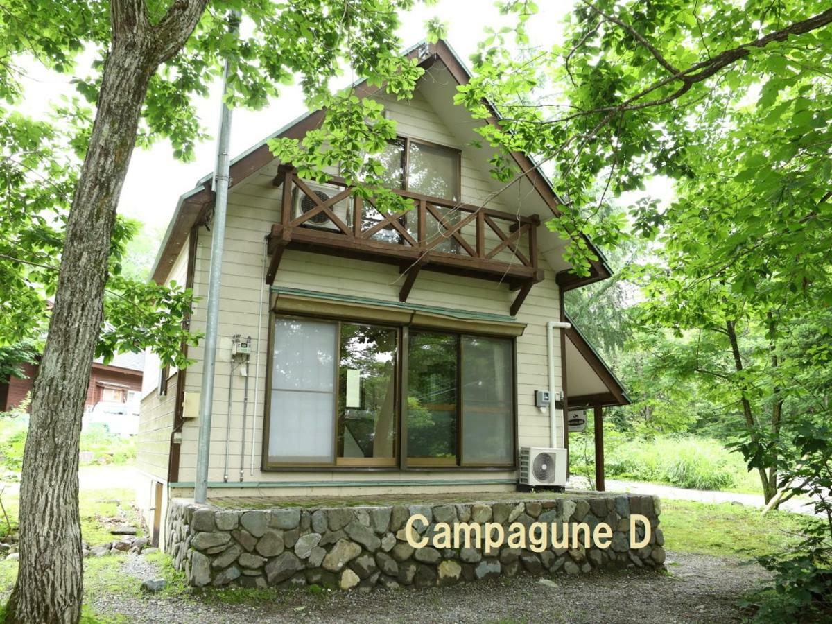 Campagne Hakuba Villa Exterior foto