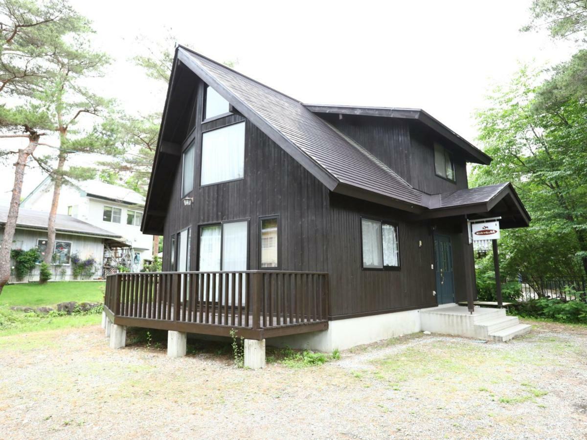 Campagne Hakuba Villa Cameră foto